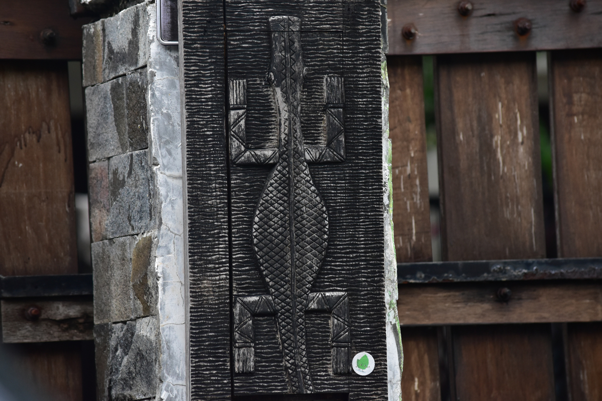 Boring Shooting Image