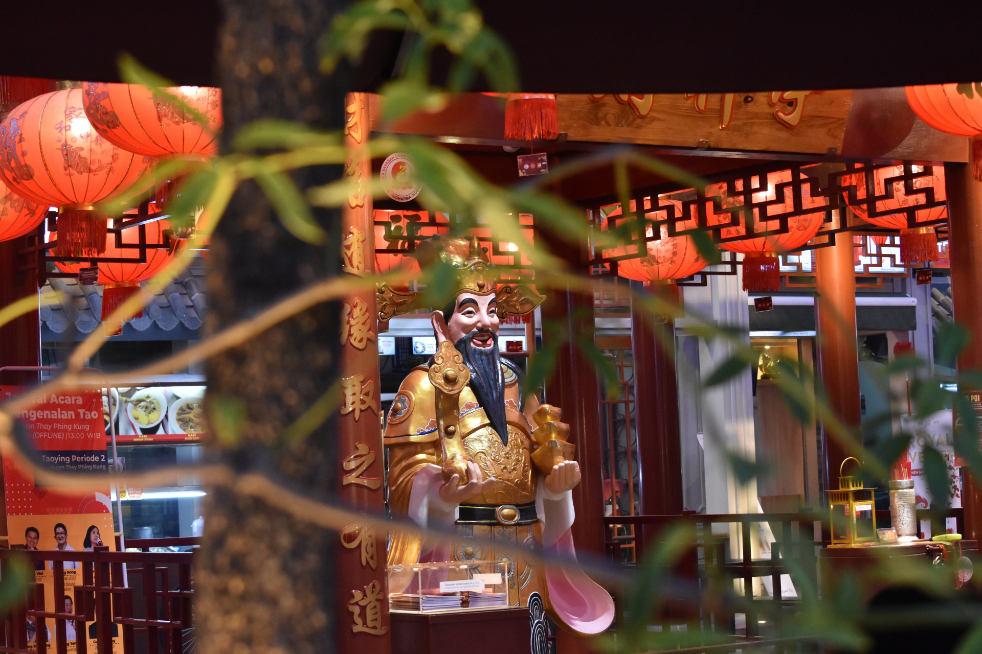 Boring Shooting Image