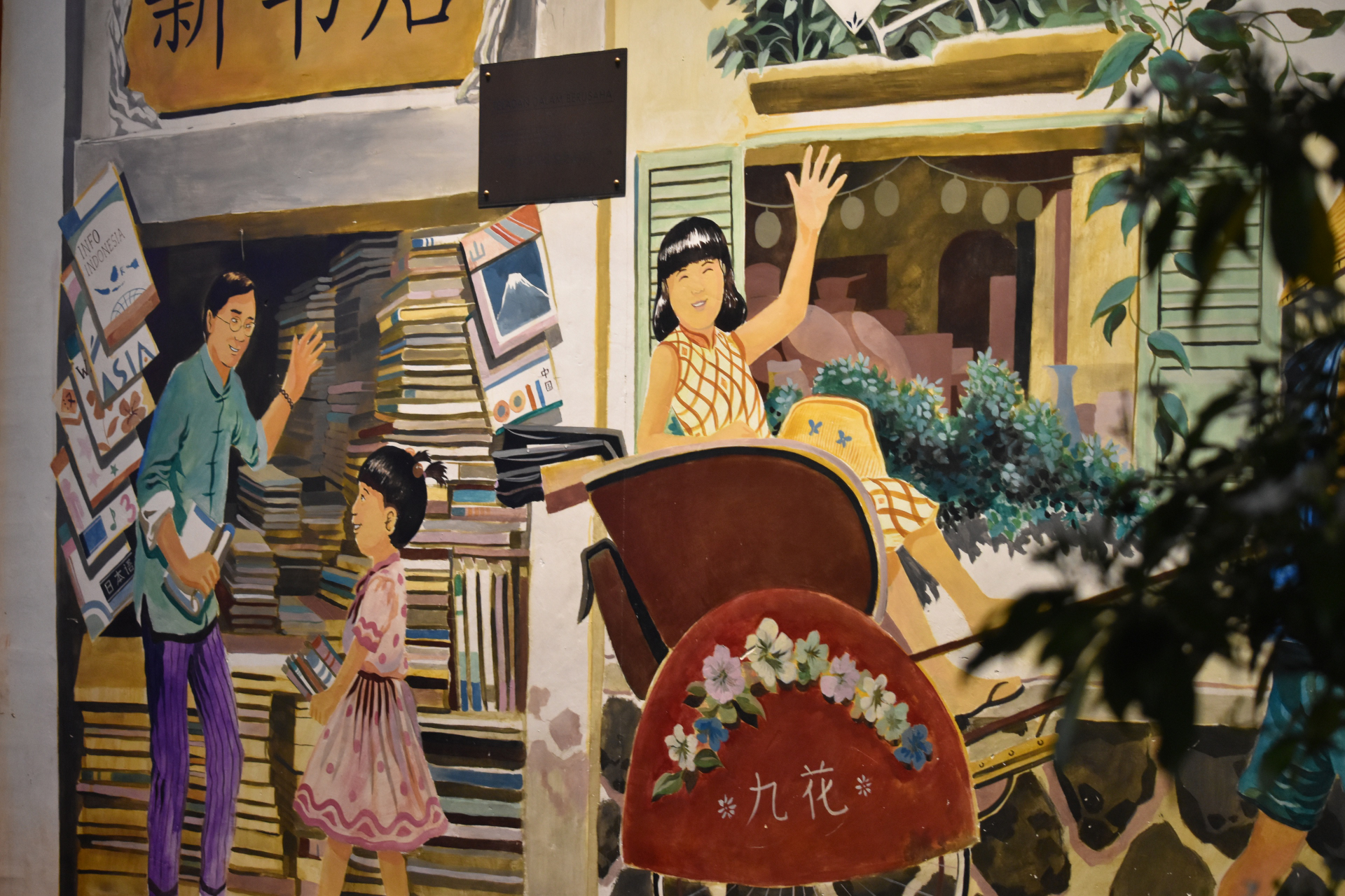 Boring Shooting Image