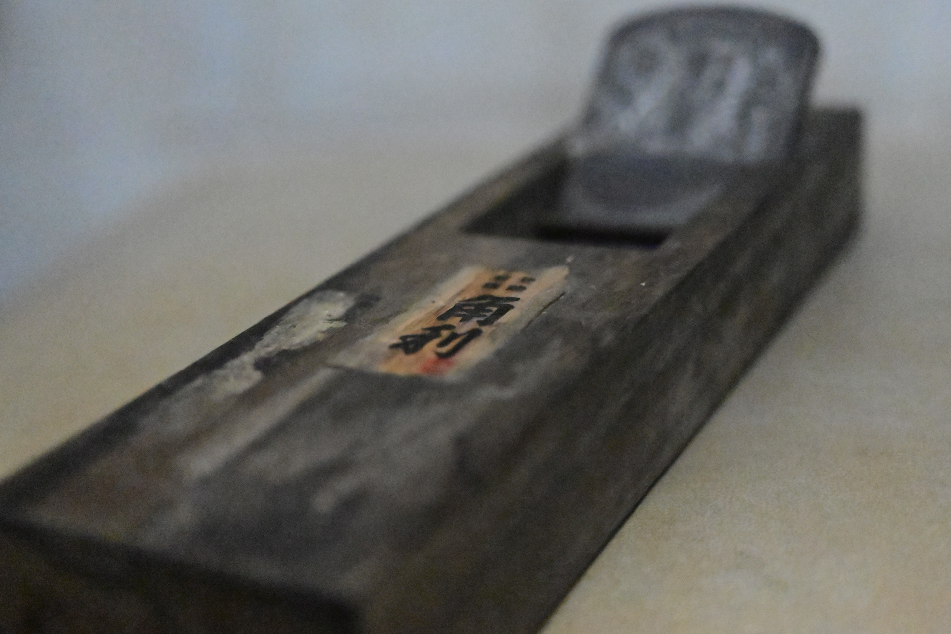 Boring Shooting Image