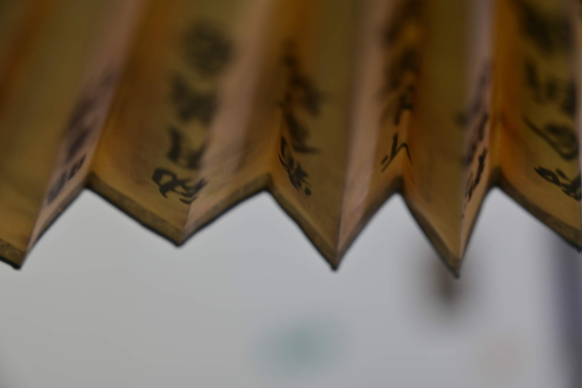 Boring Shooting Image